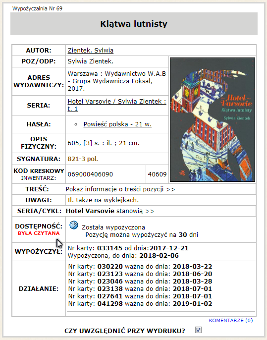 opis pozycji, którą już wypożyczaliśmy